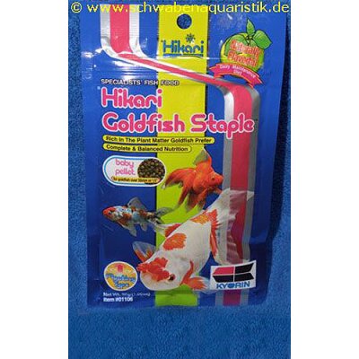 Hikari Goldfish Staple baby pellet 30g