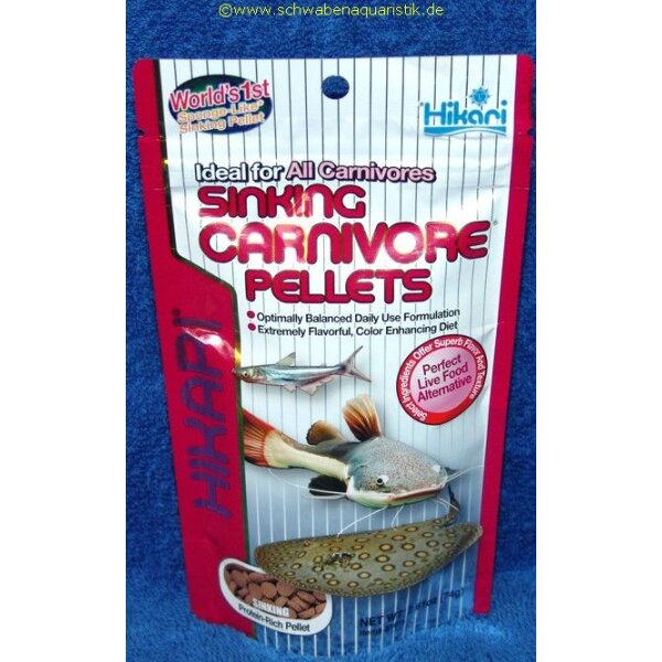 Hikari tropical outlet sinking carnivore pellets